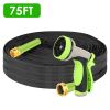 75 FT Non Expandable Kink Free Garden Hose