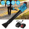 Cordless Leaf Blower 93 MPH 431 CFM with 2 Batteries and 6 Speeds