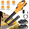 Cordless Handheld Leaf Blower with 2 Batteries 124 MPH 300 CFM