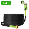 75 FT Non Expandable Kink Free Garden Hose