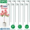10 Inch Plant Support Stakes with Support Rings 10 Pack