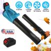 Cordless Leaf Blower 93 MPH 431 CFM with 2 Batteries and 6 Speeds
