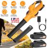 Cordless Handheld Leaf Blower with 2 Batteries 124 MPH 300 CFM