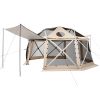 15x15 FT pop up gazebo screen tent, 13-sided camping canopy with removable top and carry bag.