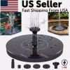 Solar Powered Bird Bath Fountain Floating Water Pump for Garden Pond