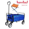 Folding Wagon Garden Shopping Beach Cart (Blue)