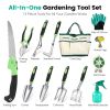 13 Piece Aluminum Garden Tool Set with Garden Bag