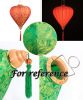 Painted Cloth Lantern Chinese Traditional Hanging Lantern Decor Lampshade for Home Garden, 14"