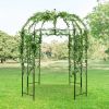 8.4 x 7 Feet Wide Birdcage Shape Garden Arbor Outdoor Metal Garden Arch Trellis Wedding Patio Decor