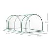 7 x 3 x 2.5 FT Portable Tunnel Greenhouse for Outdoor Garden
