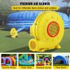 VEVOR 450W Inflatable Air Blower 0.6HP Portable Bounce House Pump 1750Pa Commercial Fan