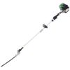 38CC 4-Stroke 4-in-1 Multi-Functional Garden Tool System Gas Pole Saw Hedge/Grass Trimmer