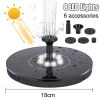 Solar floating water fountain pump with colorful LED lights, 18/16/13cm size, for pools, ponds, waterfalls, and outdoor garden décor.
