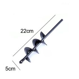 Garden Auger Drill Bit Spiral Earth Hole Digger for Planting (Ships From: CN, Color: 5X22cm)