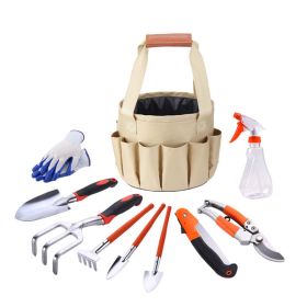 Garden Supplies Household Soil Loosening Planting Gardening Tools (type: 10 PCS/Set, Color: As pic show)