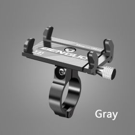 Aluminum Motorcycle Bike Bicycle Holder Mount Handlebar For Cell Phone GPS US (Color: Silver)