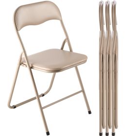 VEVOR 4 Pack Folding Chairs Padded Leather Foldable Chairs with Heavy Duty Metal Frame for Indoor and Event Use (Default: Default)