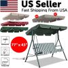 77 x 43 Inch Patio Swing Canopy Replacement Cover